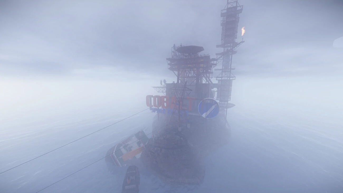 Volcanic Research screenshot 3